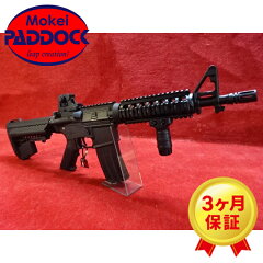 https://thumbnail.image.rakuten.co.jp/@0_mall/mokei-paddock/cabinet/220513_mokei_101120.jpg