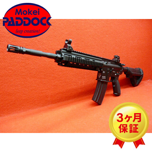 【店内全品3％オフクーポン】東京マルイ 18歳以上用 次世代電動ガン HK416D 【あす楽】