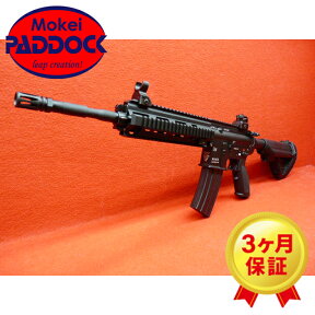 【店内全品5％オフクーポン】東京マルイ 18歳以上用 次世代電動ガン HK416D 【あす楽】