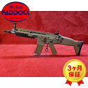 【店内全品10％オフクーポン】東京マルイ 次世代電動ガン SCAR-L CQC :FDE 【あす楽】