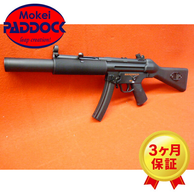 東京マルイ H K MP5 SD5 電動ガン スタンダードタイプ 【あす楽】