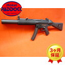東京マルイ H&K MP5 SD5 電動ガン スタンダードタイプ 【あす楽】