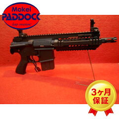 https://thumbnail.image.rakuten.co.jp/@0_mall/mokei-paddock/cabinet/220516_mokei_817236.jpg