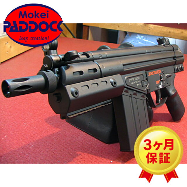 【店内全品3％オフクーポン】東京マルイ H K G3 SAS 電動ガン スタンダードタイプ G3SAS【あす楽】