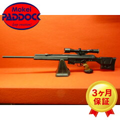 https://thumbnail.image.rakuten.co.jp/@0_mall/mokei-paddock/cabinet/220517_mokei_100007.jpg