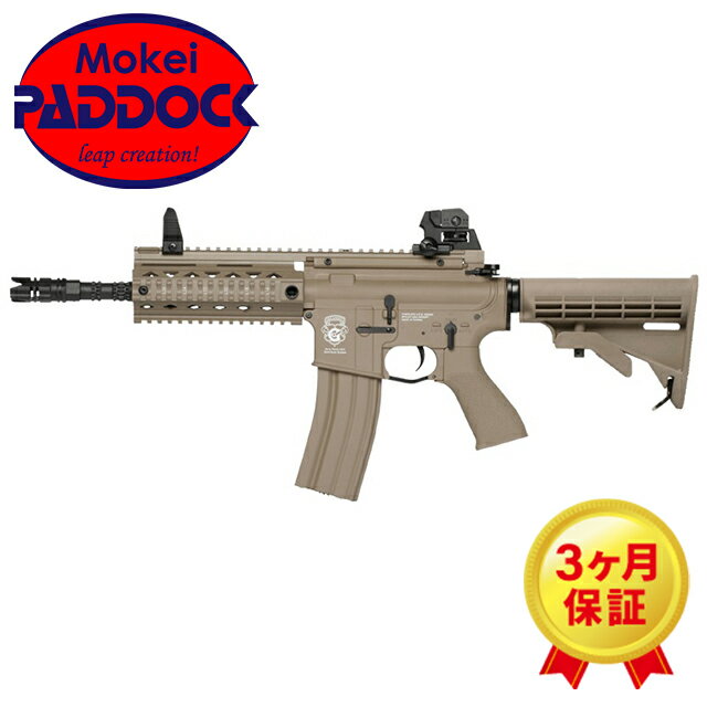 楽天市場】m4 pmcの通販 楽天市場】m4 pmcの通販
