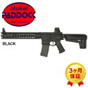 【店内全品3％オフクーポン】KRYTAC（クライタック）WARSPORT LVOA-S （WAR SPORT社正式ライセンス商品）カラー：ブラック 【あす楽】 その1