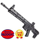 【店内全品3％オフクーポン】KRYTAC（クライタック）TRIDENT Mk2 SPR トライデント マーク2 シリーズ 【あす楽】