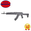 CYMA電動ガン AK Zhukov S-Stock ジューコフ 【あす楽】