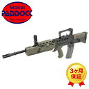 【店内全品3％オフクーポン】G G L85A2 【あす楽】