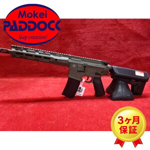 KRYTAC（クライタック） 18歳以上用 電動ガン TRIDENT Mk2 CRB-M FG 【あす楽】【店内全品3％オフクーポン】