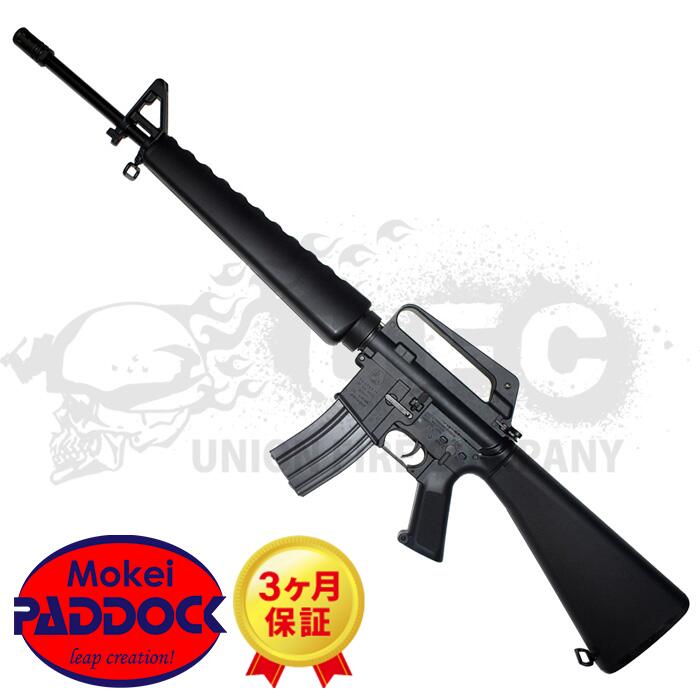 楽天市場】m16a1 東京マルイの通販 楽天市場】m16a1 東京マルイの通販