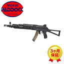 G&G 電子トリガー電動ガン PRK9L 【あす楽】