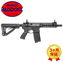 【エントリーで最大10倍&3%クーポン】G&G CM16 SRS 7in BK 【あす楽】