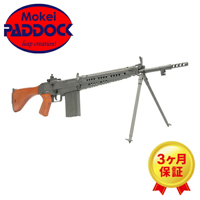 【店内全品5％オフクーポン】G&G　Type 64 BR 　64式小銃　メタルレシーバー　木製ストック　ETU コントロールユニット付き