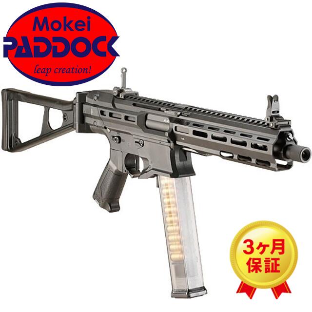 楽天市場】g&g m4 ドラムマガジンの通販 楽天市場】g&g m4 ドラムマガジンの通販
