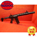 G&G 電動ガン PDW-15 CQB PDW15【あす楽】