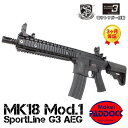 【店内全品3％オフクーポン】S T Mk18 Mod.1 スポーツライン G3 18歳以上用電動ガン BK エアガン エアーガン【あす楽】