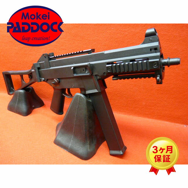 楽天市場】ump 45の通販 楽天市場】ump 45の通販