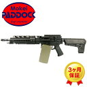 【店内全品3％オフクーポン】KRYTAC（クライタック）TRIDENT LMG ENHANCED トライデント シリーズ 【あす楽】