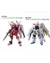 2024年　4月30日　発売予定　2種セット　HG 機動戦士ガンダム SEED FREEDOM インフィニットジャスティスガンダム弐式　マイティーストライクフリーダムガンダム　バンダイスピリッツ 1/144スケール 色分け済み　プラモデル