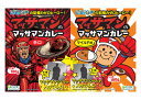 【セール価格】花万食品 なかよしオリジナルB級品180g～360g【送料無料】