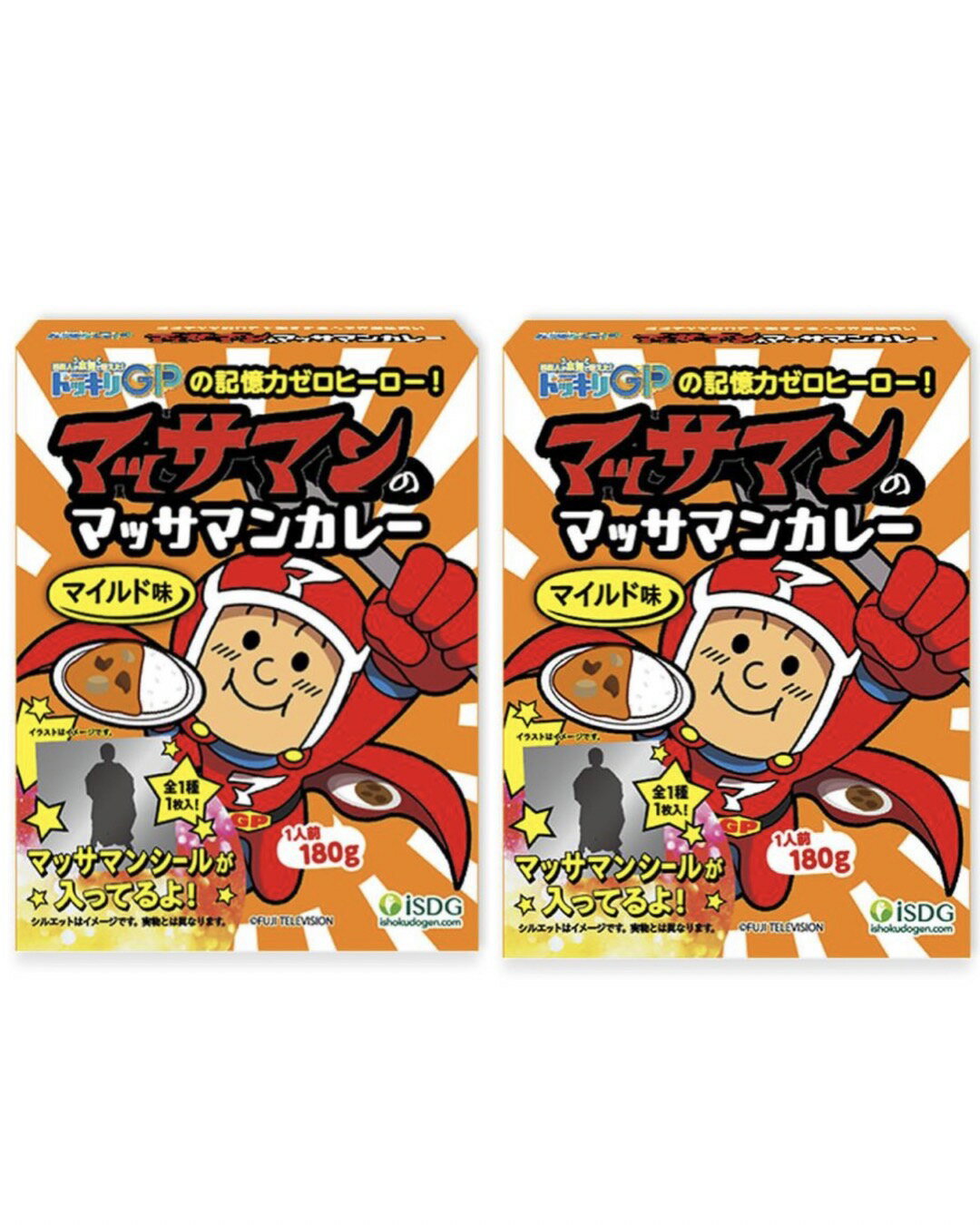 全国お取り寄せグルメ食品ランキング[乾物・粉類(91～120位)]第91位