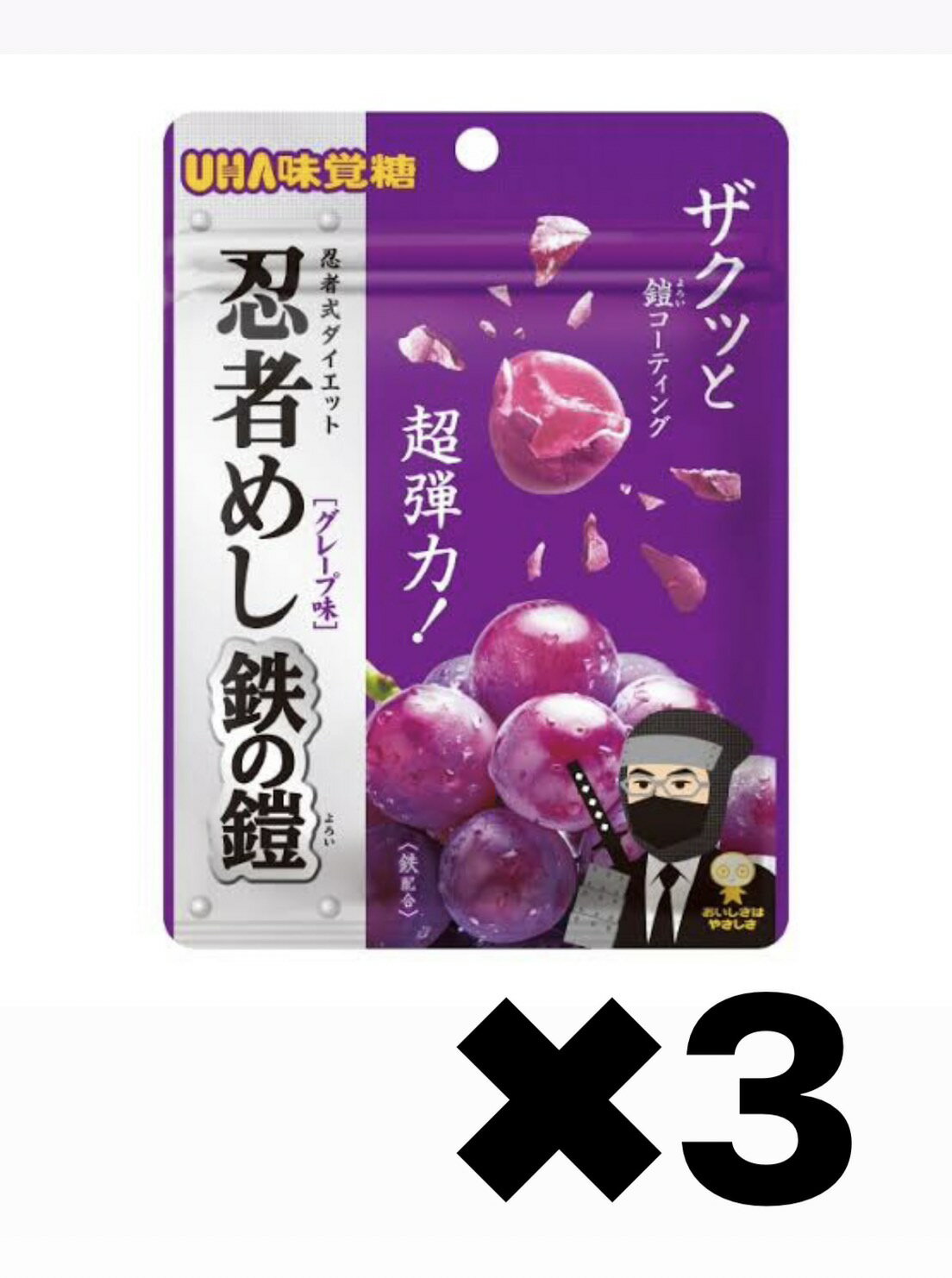 Brach's クラシックジェリービーンズ フルーツフレーバー、5ポンドバッグ