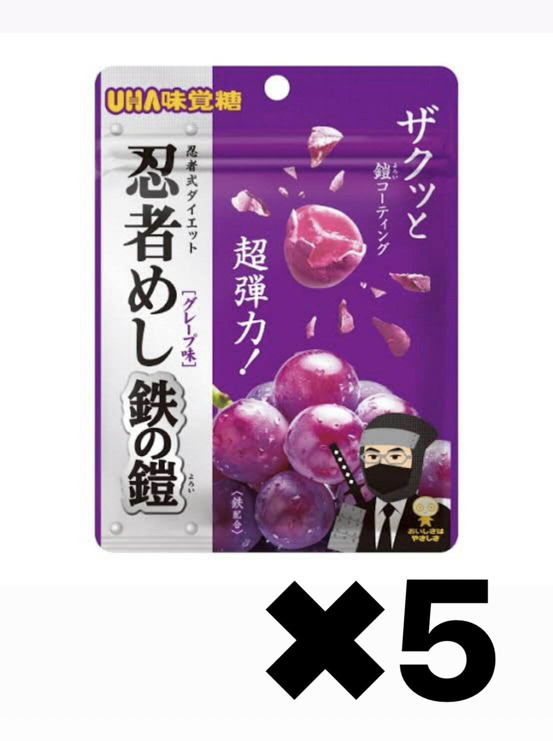 ハリボー グミ 【ピーチ15】 175g×15袋 賞味期限2024年2月 お菓子 グミ エコイート 通販 送料無料 最安値 激安 大人気 数量限定 今だけ価格 食品ロス削減 日本もったいない食品センター