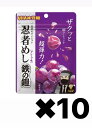 オーガニック グミ アメリカお菓子 ブラックフォレスト Black Forest Organic Gummy Worms 113g×12袋 送料無料