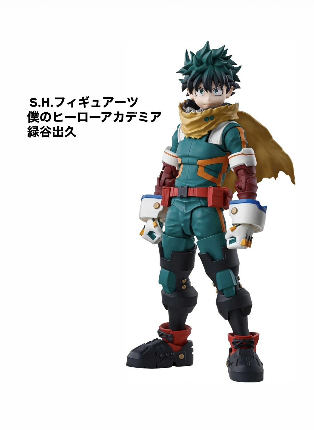 ヒロアカ フィギュア 7TH SEASON FIGURE 緑谷出久 デク 4体 ヒロアカ フィギュア 7TH SEASON FIGURE 緑谷出久 デク 4体