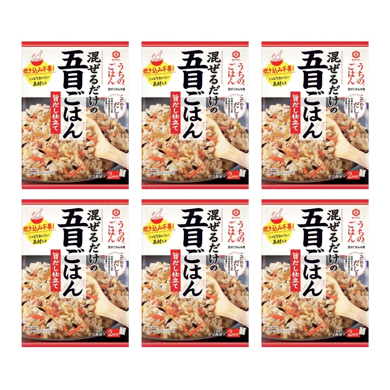 [6個] キッコーマン うちのごはん 混ぜごはんの素 五目ごはん 旨だし仕立て 112g×6個