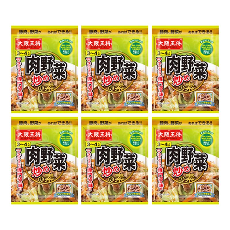 [6袋] 大阪王将 肉野菜炒めの素 3～4人前×6袋 1