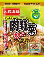 [6袋] 大阪王将 肉野菜炒めの素 3～4人前×6袋 2