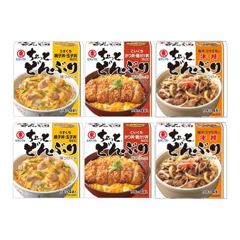 [6個 ] ヒガシマルちょっとどんぶり 3種類 各2個（親子丼・牛丼・カツ丼）