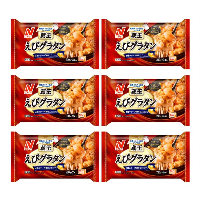 [冷凍] 6袋 ニチレイ 冷凍食品 蔵王えびグラタン 210g×2個入 ×6袋