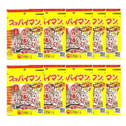 [15g×10袋] 上間菓子店 スッパイマンの甘梅一番 たねなし 15g x10