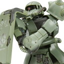 HG 1/144 ドアン専用ザク 1／144スケール組み立て式プラモデル