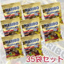 ハリボー グミ ミニゴールド ベア お菓子 35袋 コストコ バケツ 送料無料 1000円 ポッキリ 買い周り対象 管理ID:C30459