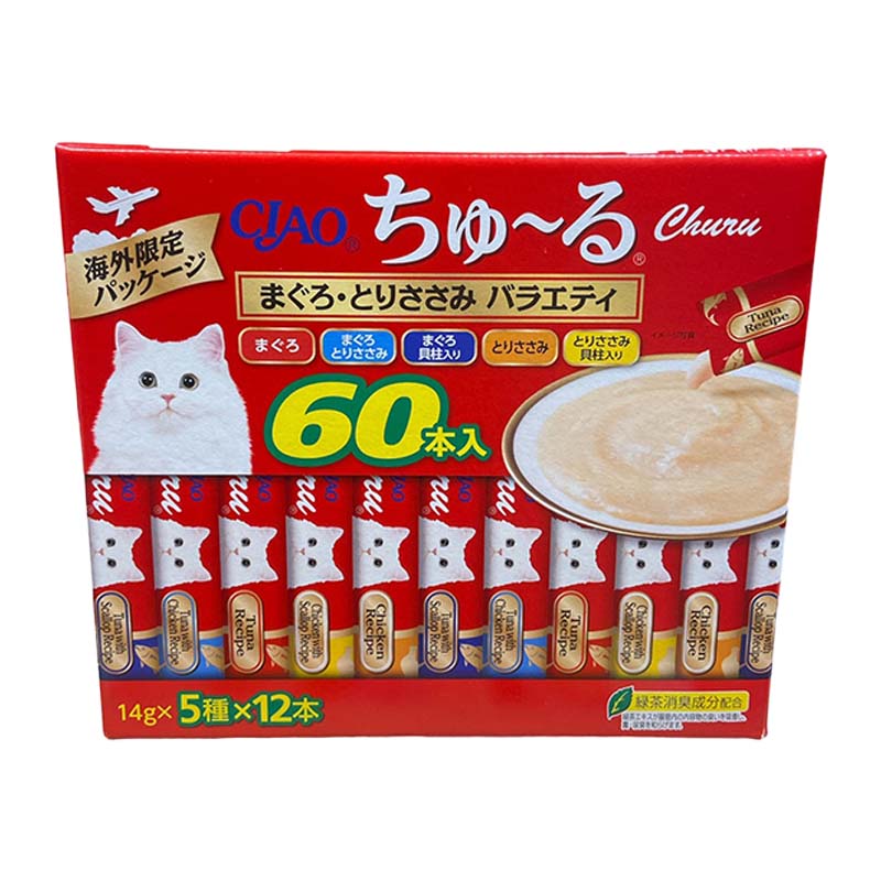 60本 CIAO ちゅーる バラエティー 大容量 5種×12本 60本 チャオチュール ちゃおちゅーる 猫 おやつ 猫用