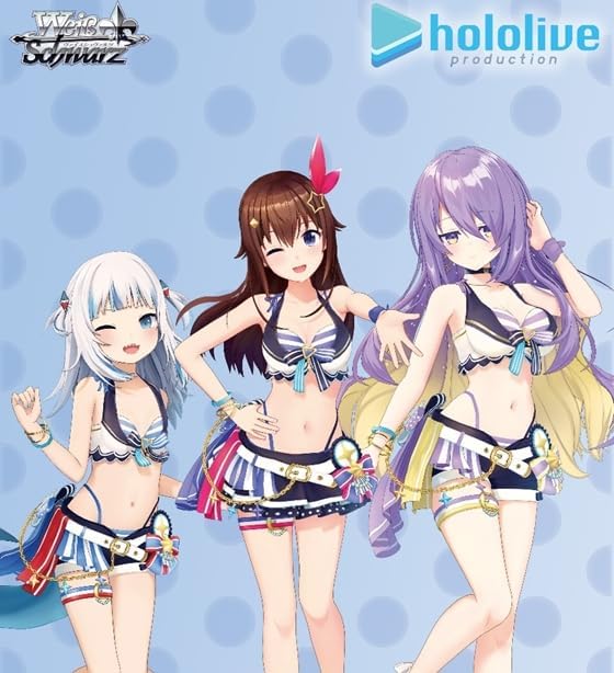 ヴァイスシュヴァルツ プレミアムブースター ホロライブプロダクション Summer Collection BOX