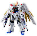 予約 2024年6月発売 HG 機動戦士ガンダムSEED FREEDOM マイティーストライクフリーダムガンダム 1/144スケール 色分け済みプラモデル