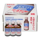 【30本】チオビタドリンク 100ml×30本 [指定医薬部外品]