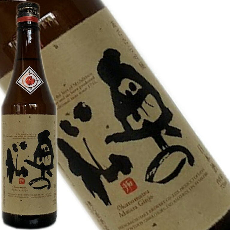 日本酒王国、福島県より　IWCで世界一に輝いた奥の松「あだたら吟醸」720ml　晩酌に　贈答品に　包装・熨斗・ラッピングOK　世界一になったお酒 日本酒 お酒 吟醸酒 辛口 ギフト プレゼントに　福島県 福島産 福島県産 お祝い 贈り物 贈答用 お取り寄せ お土産