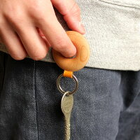 滑らかに削りだした木製のキーホルダー・キーリング