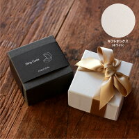 商品は黒化粧箱(写真左)でご用意、高級感のあるギフトボックス(光沢ホワイト)も別途ご用意致します。