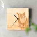 【 Hacoa 公式 】 時計 置き型 壁掛け アレンジ 20cm 木製 ギフト 名入れ 北欧 おしゃれ かわいい 新築祝い 誕生日 結婚祝い ペット 出産祝い 開店祝い 母の日 父の日 クリスマス 退職祝い 送別会 ノベルティ 男性 女性 プレゼント ハコア ■【刻印代込】「Canvas Clock」