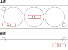 名入れ可能です
