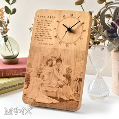 https://thumbnail.image.rakuten.co.jp/@0_mall/mokko-ya/cabinet/interior01/messageclock-s1.jpg