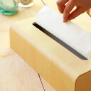■木製ペーパータオルボックス「Paper towel Box」